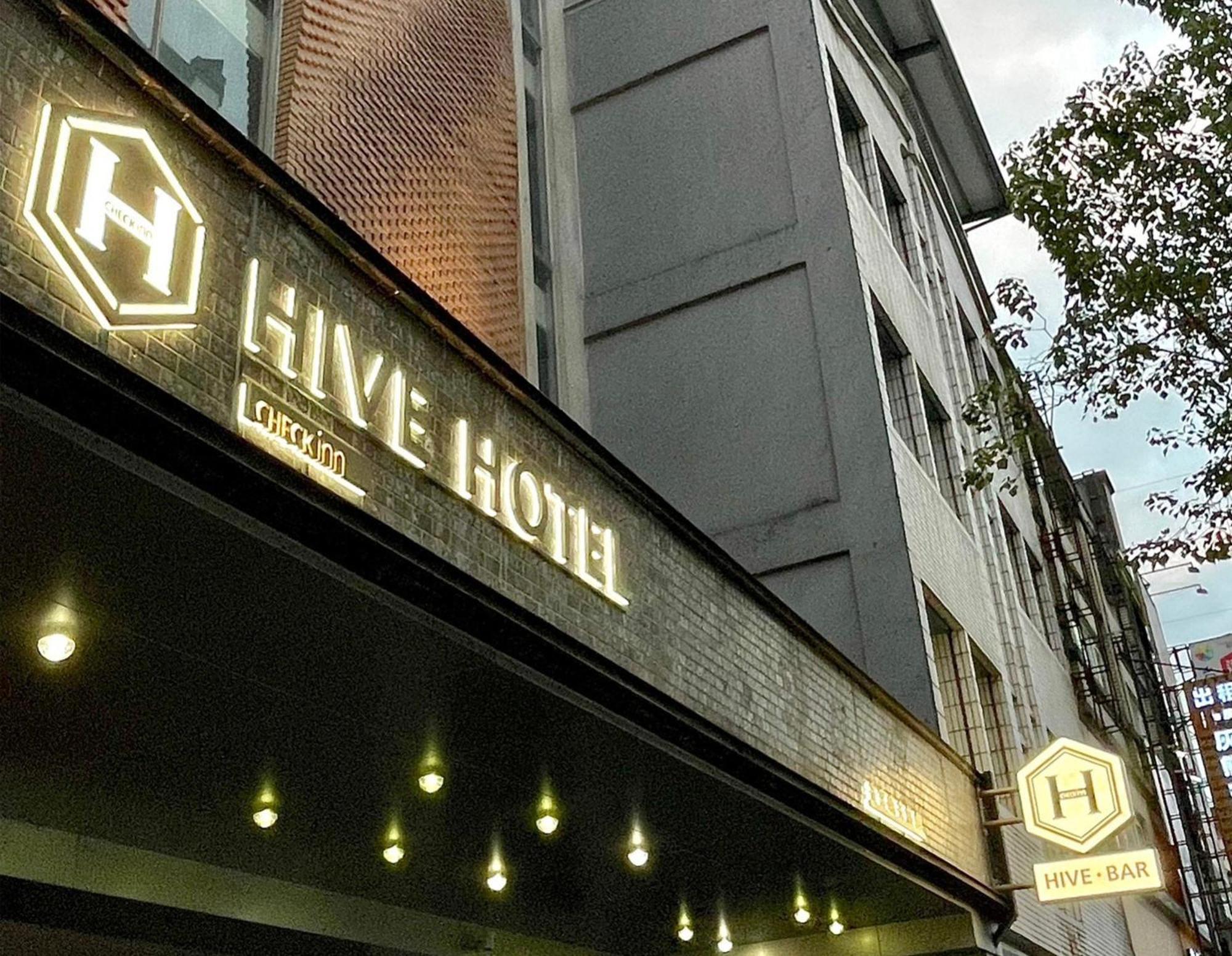 Check Inn Hive Luodong Extérieur photo