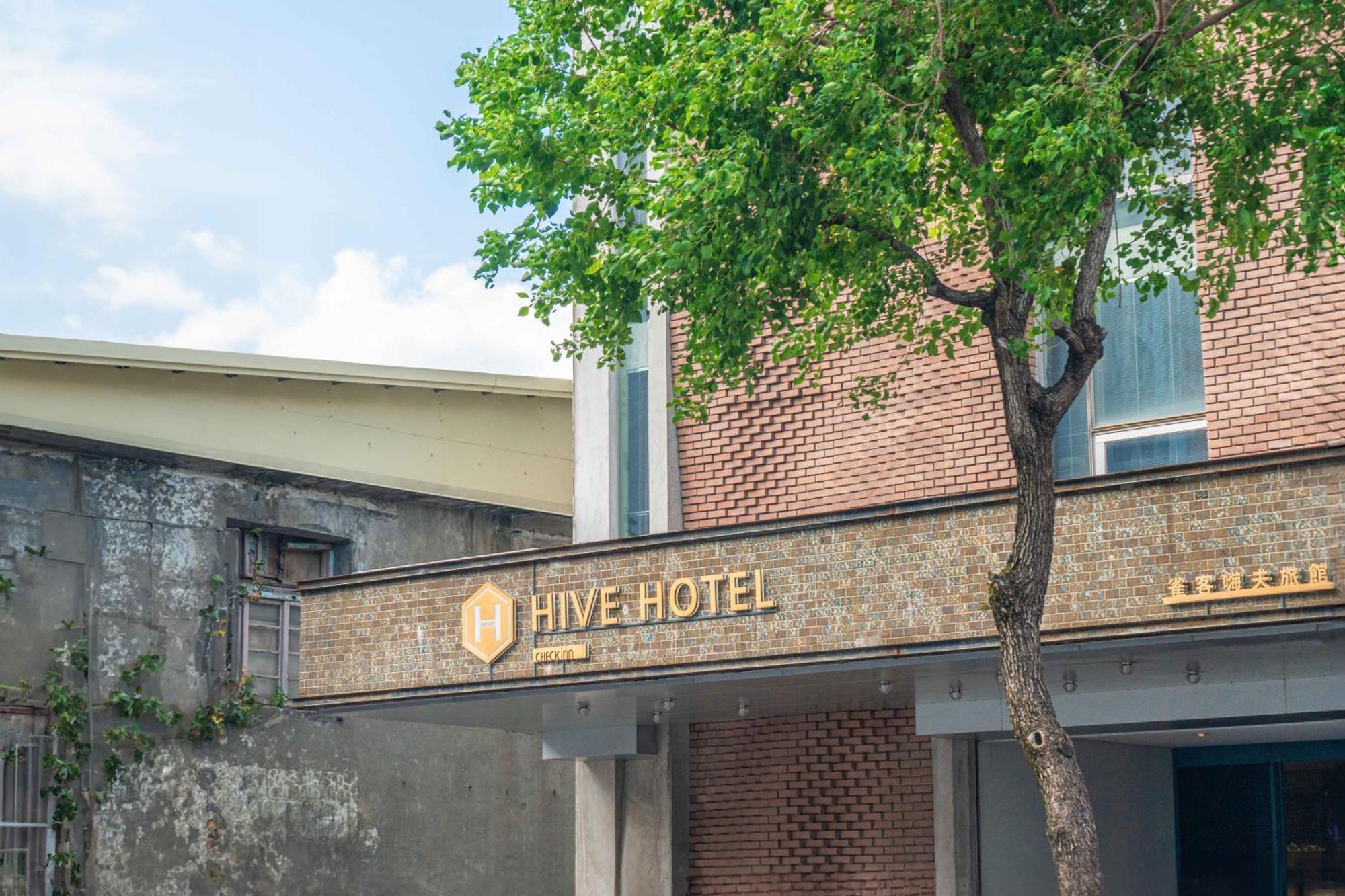 Check Inn Hive Luodong Extérieur photo